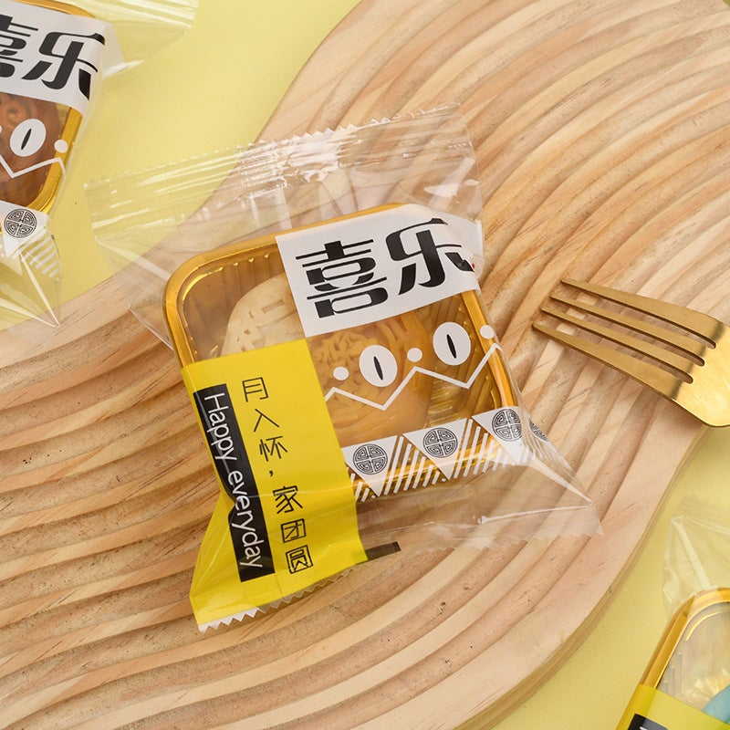 Mid-Autumn Moon Cake Bag 2024 Cantonese Moon Cake Flow Heart High Color Value Moon Cake Packaging Bag Small Bag - Image 5